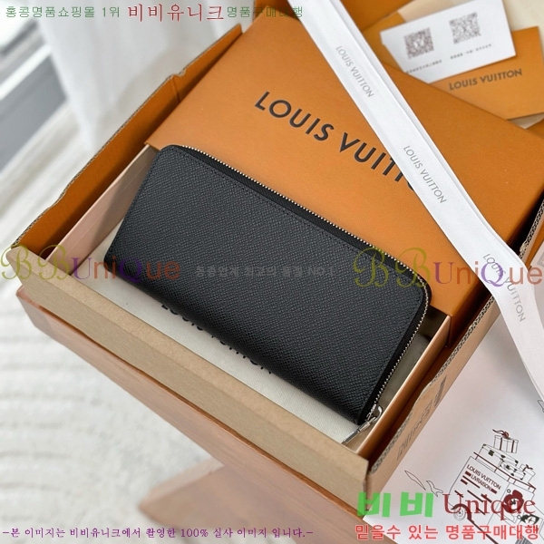 #���̺��� ���� ȣ����Ż ���� ���� ������ M80334-1001