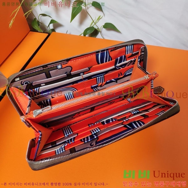 #�����޽� ���� ������ HE5241120-8