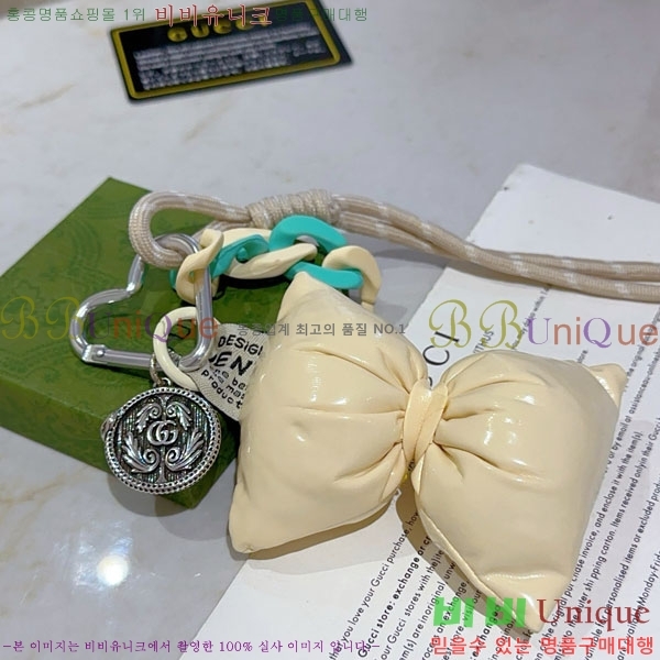 ���� ŰȦ�� GU63404-1