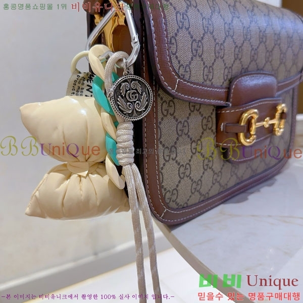 ���� ŰȦ�� GU63404-1