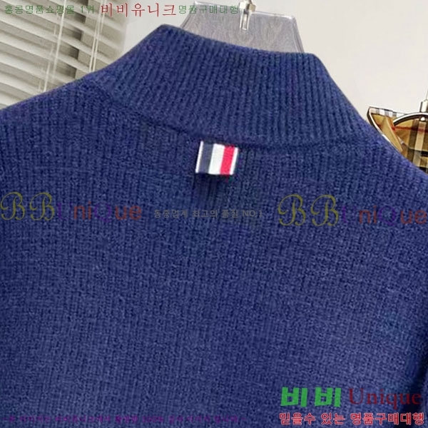 ���� ����� ��Ŷ ��Ʈ TB3687521-2