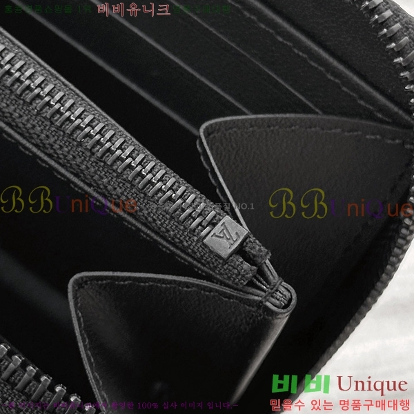 #���̺��� ���� ȣ����Ż LV ����α׷� ���� ���� ������ M80334-1002