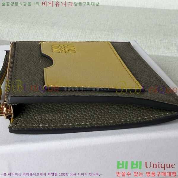 #�ο��� ���� ���� ī�� Ȧ�� C660-9