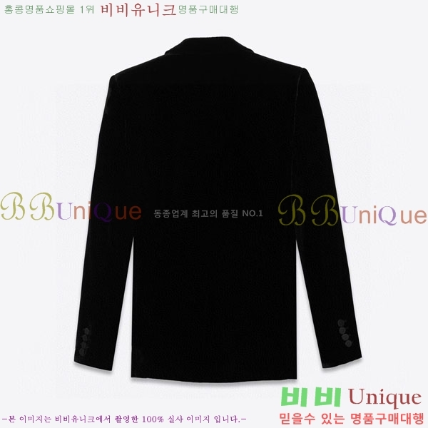 ���� ���ζ� ���� YS4122380-1