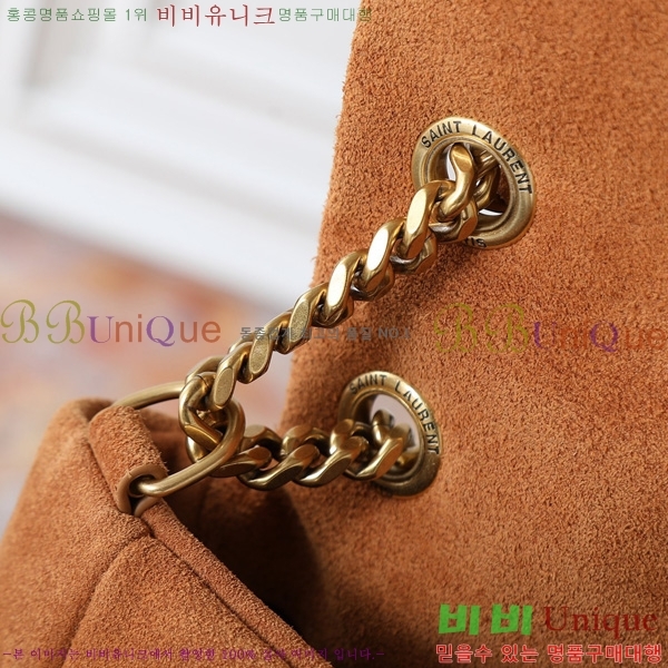 #���ζ� �׷��ε� Į���� ���� ����� 777399-2001