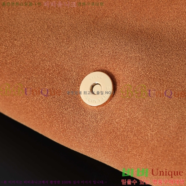 #���ζ� �׷��ε� Į���� ���� ����� 777399-2001