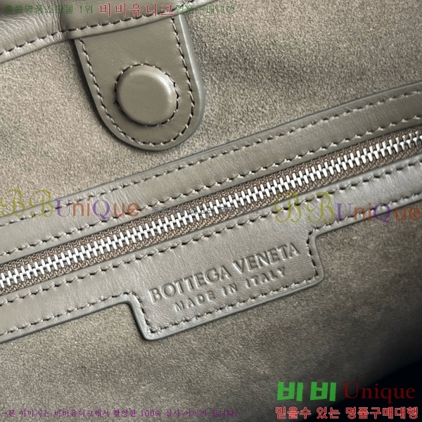 #���װ�����Ÿ ��Ʈ��ġ���� ���������ī ��Ŷ �� 836020-103