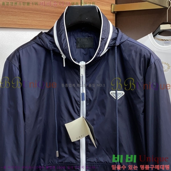 ���� ����� ��Ŷ PA2013694