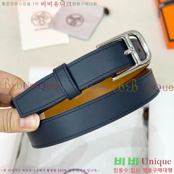 #�������� �����޽� ��Ʈ HH371455-1 ��2.5CM