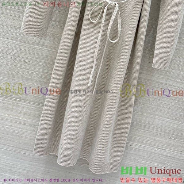 ���� ���ڷ� ��ġ�ڸ� ���ǽ� BC212090-1