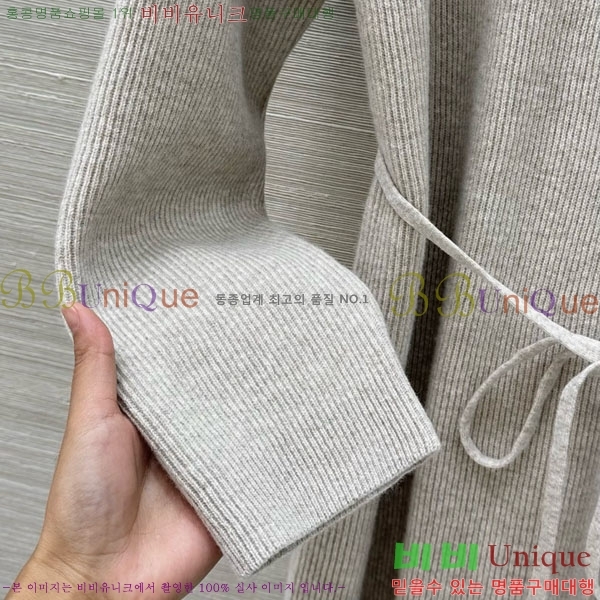 ���� ���ڷ� ��ġ�ڸ� ���ǽ� BC212090-1