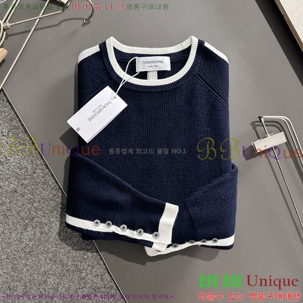 ���� ����� ������ TB26423-3