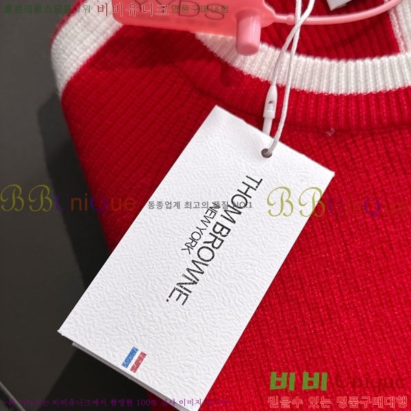 ���� ����� ������ TB26423-2