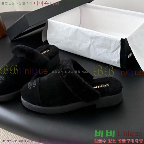 ��* �þ �� �����̵� �� ������ 31CH856240-1