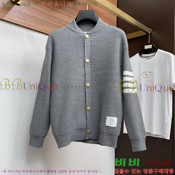 ���� ����� ��Ŷ ��Ʈ TB3687523-2