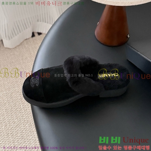 ��* �þ �� �����̵� �� ������ 31CH856240-1