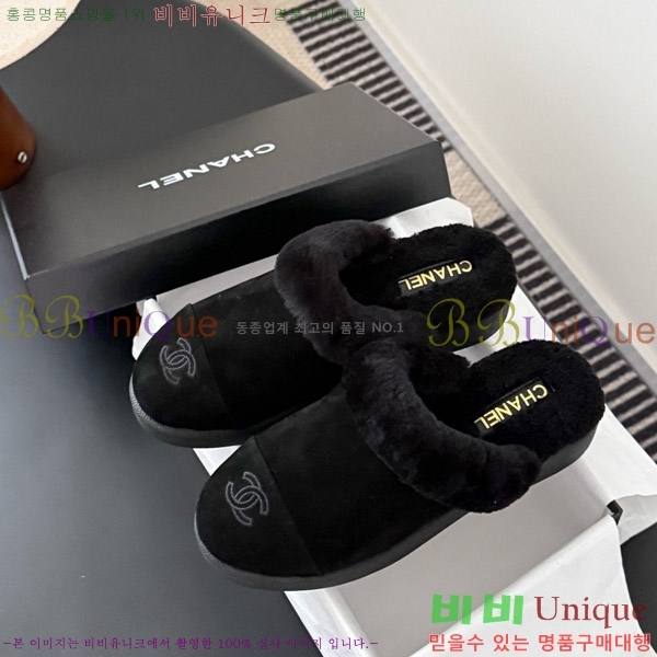 ��* �þ �� �����̵� �� ������ 31CH856240-1