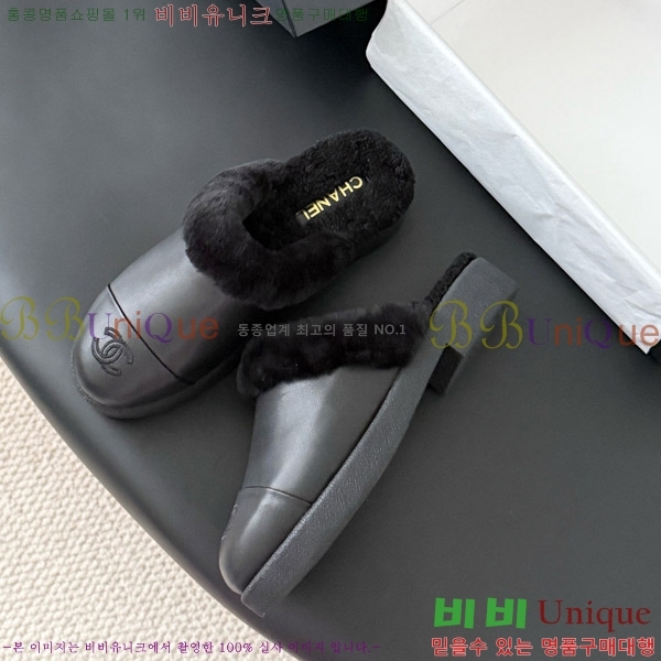 ��* �þ �� �� ������ 31CH856240-5