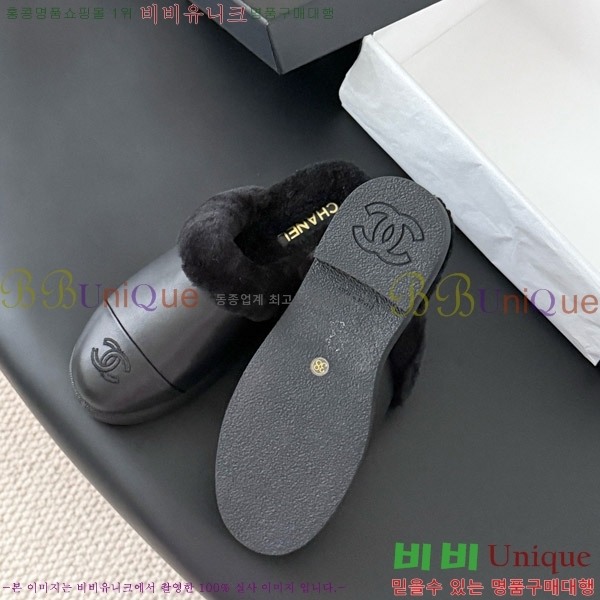 ��* �þ �� �� ������ 31CH856240-5