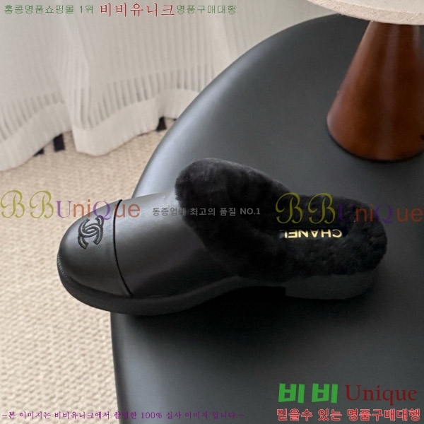 ��* �þ �� �� ������ 31CH856240-5