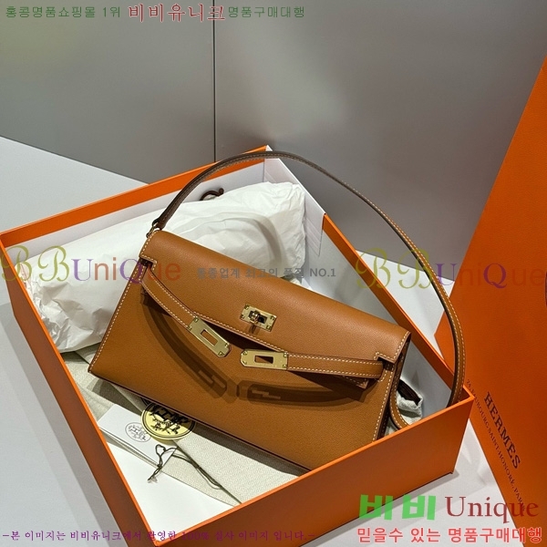 #�����޽� �̸� ���� Ŭ���� �ۼ۰��� H5961120-6