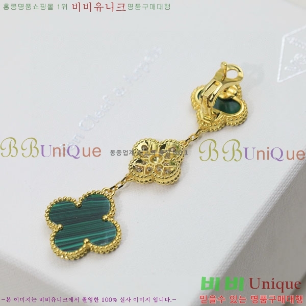 ���� ��Ŭ���� �� ���� �Ͱ��� VA1134308-1