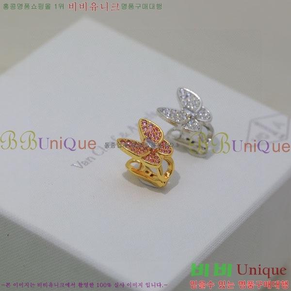 ���� ��Ŭ���� �� ���� �Ͱ��� VA1134308-7