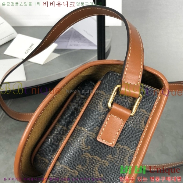 #������ Ʈ������ ĵ���� �̵�� ���ڹ� 191502-1002