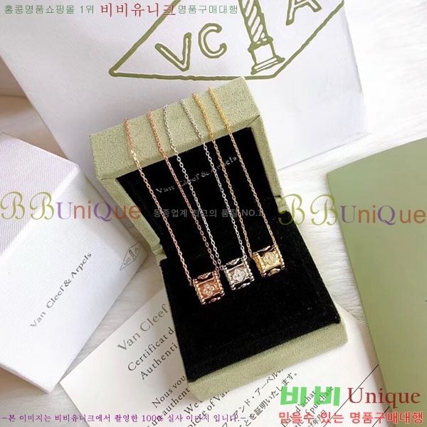 ���� ��Ŭ���� �� ���� ����� VA113345-4