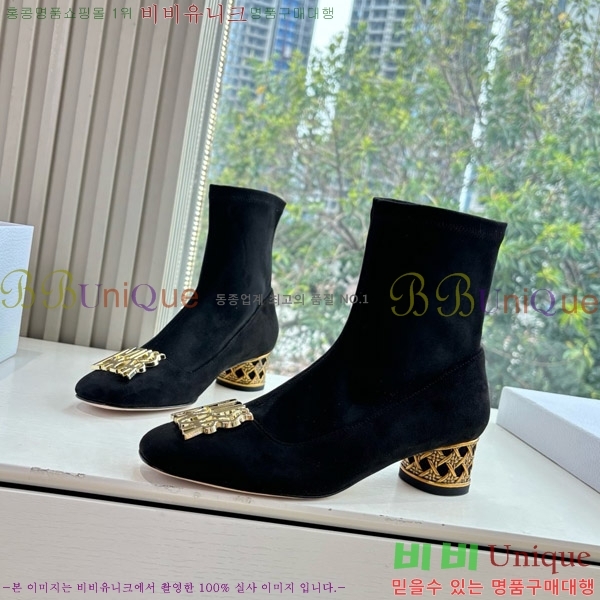 ���� ��� �̽���� ��Ŭ ���� 36DR66716-1