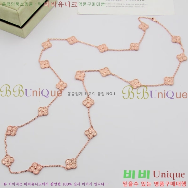 ���� ��Ŭ���� �� ���� ����� VA113345-5