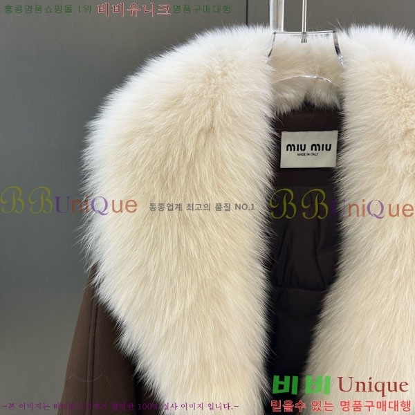 ���� �̿�̿� �þ �� ���� �ٿ� �е� MIU234045-4