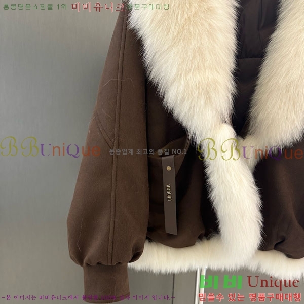 ���� �̿�̿� �þ �� ���� �ٿ� �е� MIU234045-4