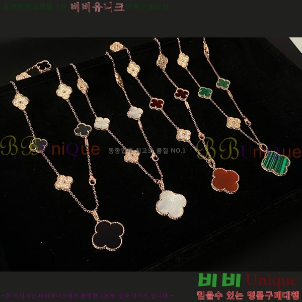 ���� ��Ŭ���� �� ���� ����� VA113345-7