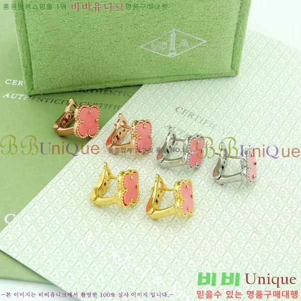 ���� ��Ŭ���� �� ���� �Ͱ��� VA1134308-11