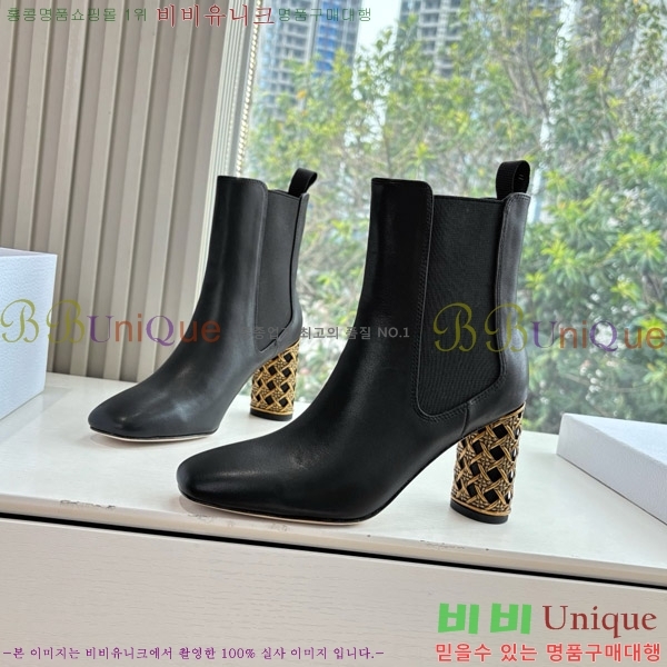 ���� ��� �̽���� ��Ŭ ���� 36DR66717-6