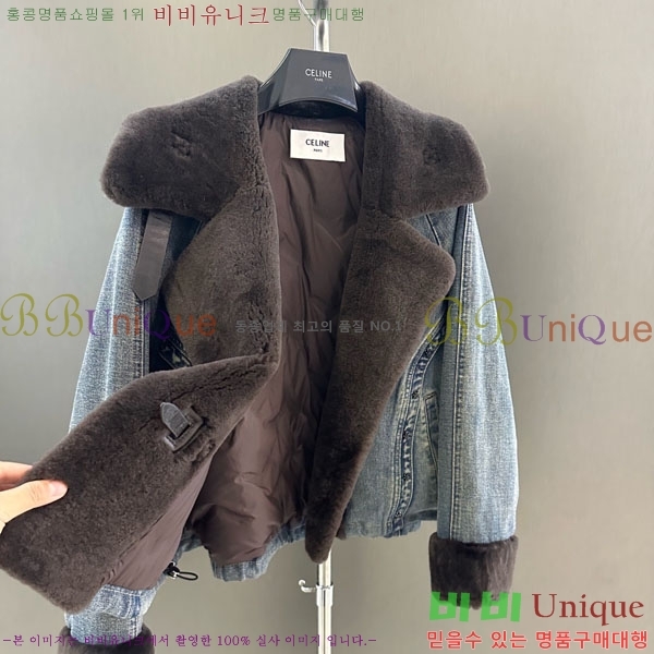 ���� ������ �ٿ� �е� ���� CE130844-4