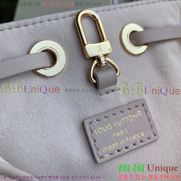 #���̺��� ���� ��Ŷ M26530-101