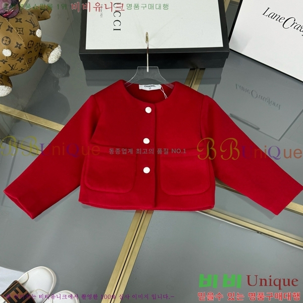 Ű�� ��* ��Ʈ CH367159