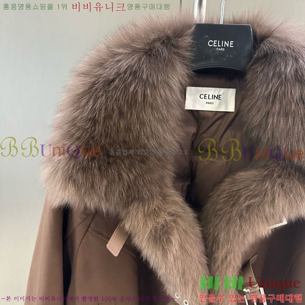 ���� ������ �ٿ� �е� ���� CE130844-7