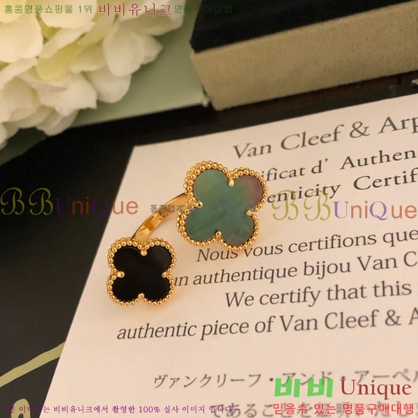 ��Ŭ���� �� ���� ���� VA156756-1