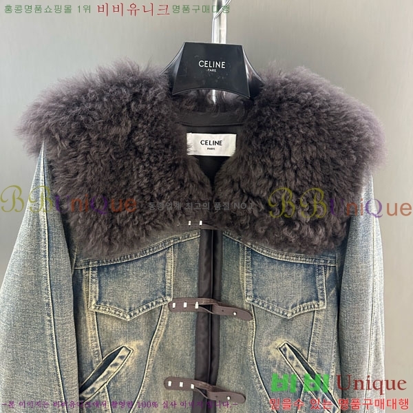 ���� ������ �ٿ� �е� ���� CE130844-8