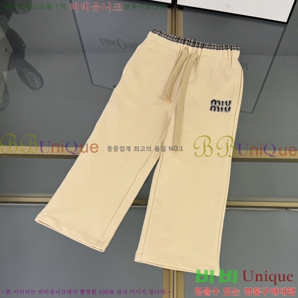 Ű�� �̿�̿� ��Ʈ MM8231926-2