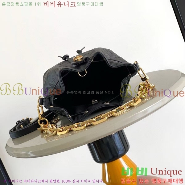 #���̺��� ���� ��Ŷ M26216-2001