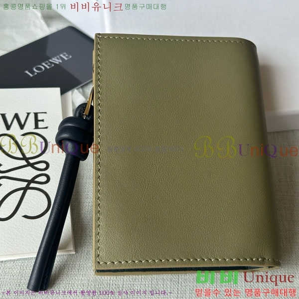 #�ο��� ��Ʈ ����Ʈ ���� 6510201-4