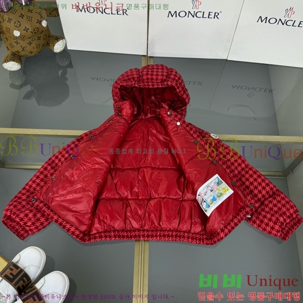 Ű�� ��**�� �淮 �е� MO5134638