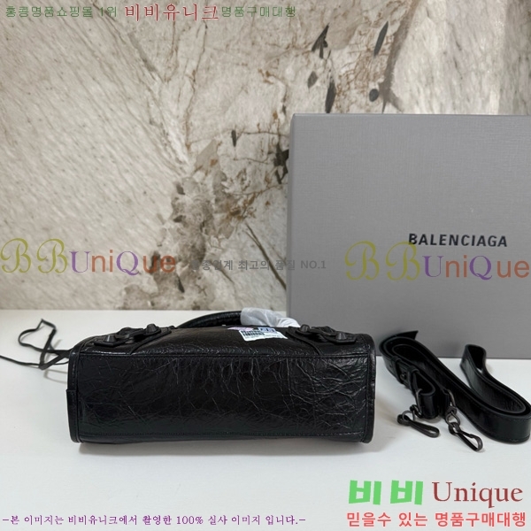 #�߷��þư� �� ��Ƽ �̴� �� 8063952-401