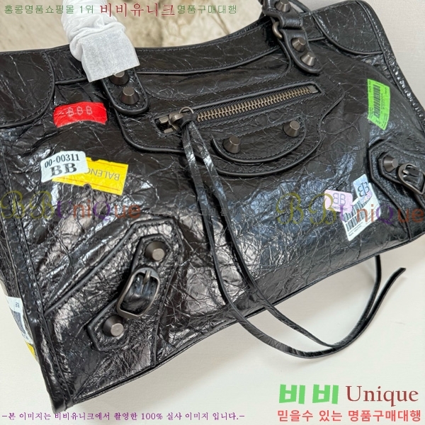 #�߷��þư� �� ��Ƽ ���� �� 7977892-29