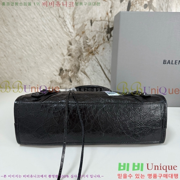 #�߷��þư� �� ��Ƽ ���� �� 7977892-29