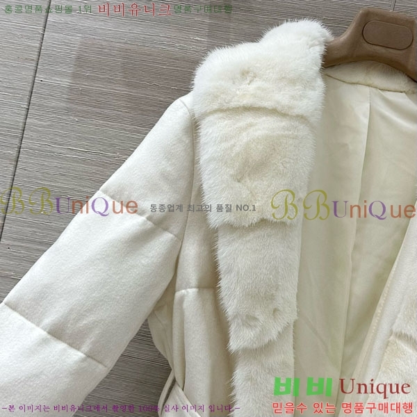 ���� ���ڷ� ��ġ�ڸ� �ٿ� �е� ��Ŷ BC3230880-14